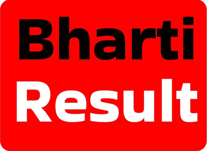 Bharti Result